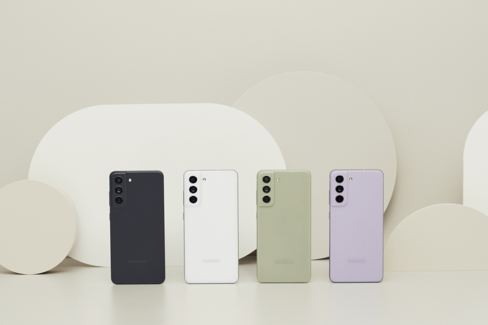 Les quatre options de couleurs du Samsung Galaxy S21 FE 5G